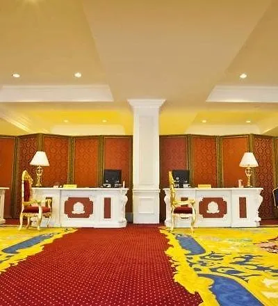 Air City Hotel Kyiv